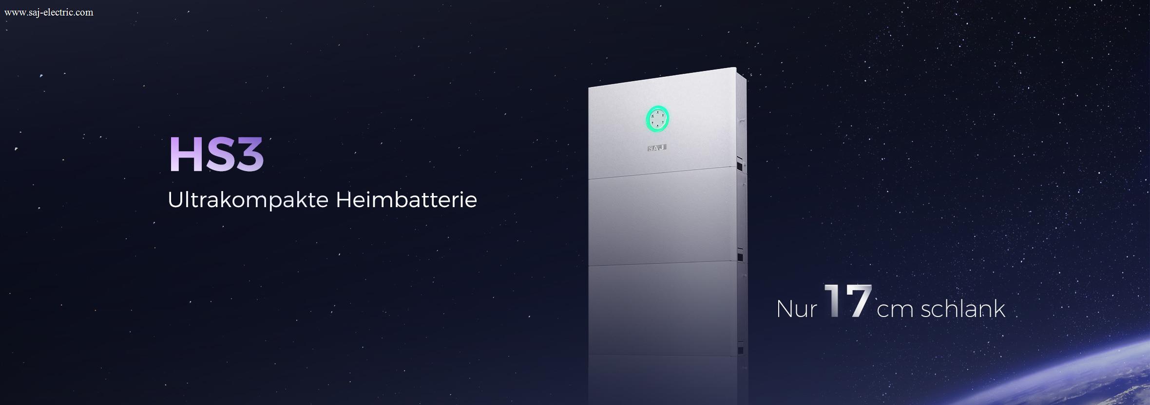 HS3-PC首页banner-德语